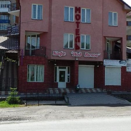 Над Вичов Volovets Bagian luar foto